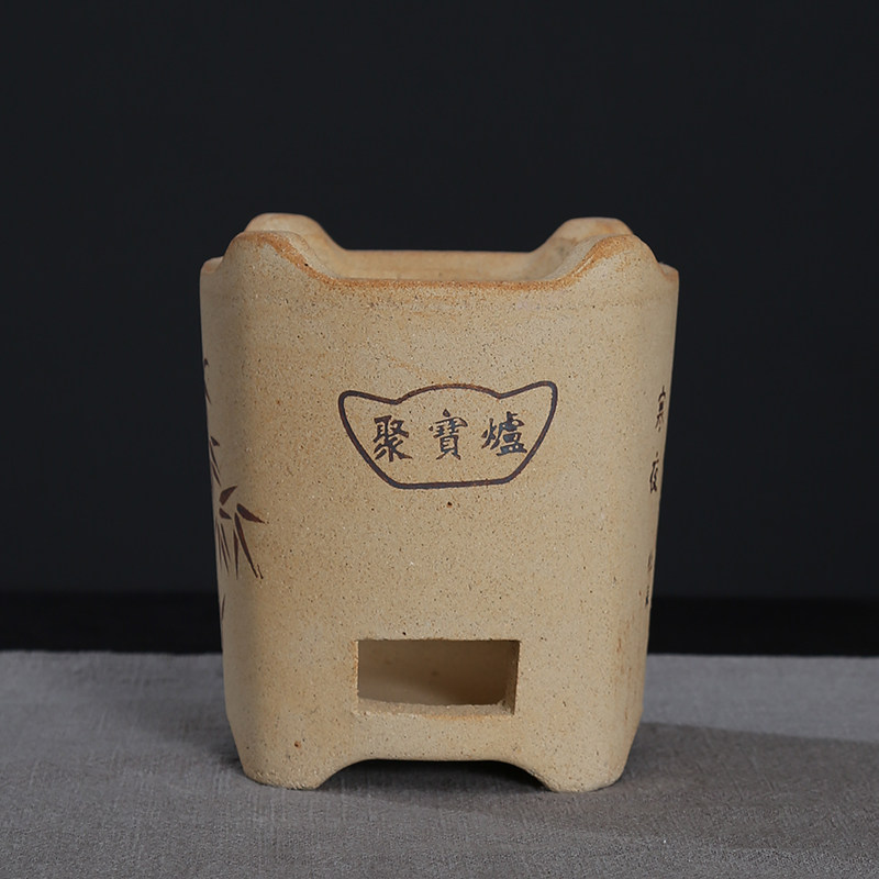 炭炉烧水小火炉陶壶风炉日式木炭橄榄茶炉明火煮茶器酒精碳炉两用