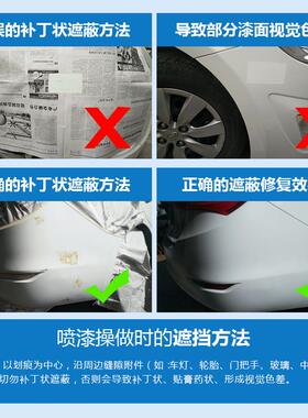 金彭电动补漆笔白色汽车划痕修复自喷漆专用橙色红色绿色原厂漆