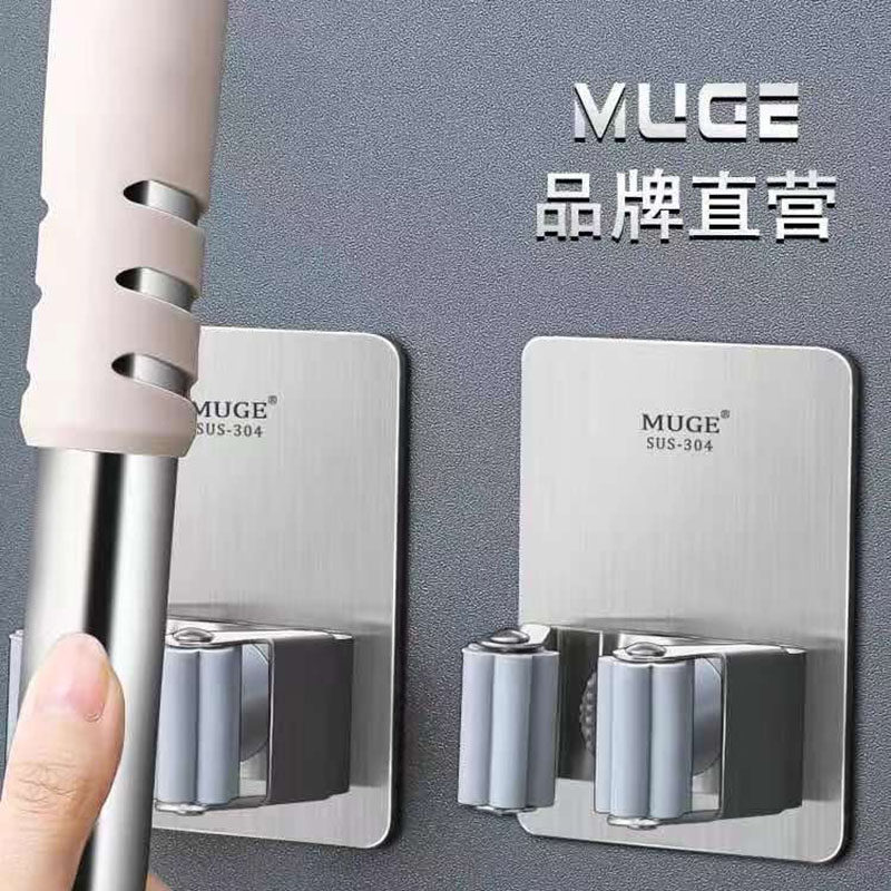 乐柏美粘扣式平板拖把超细纤维90cm大尘推套装Q580