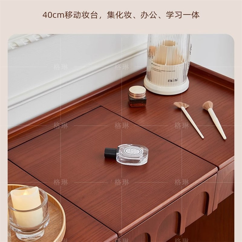 法式中古风白蜡木实木梳妆台斗柜一体卧室小户型复古高级感收纳柜图片