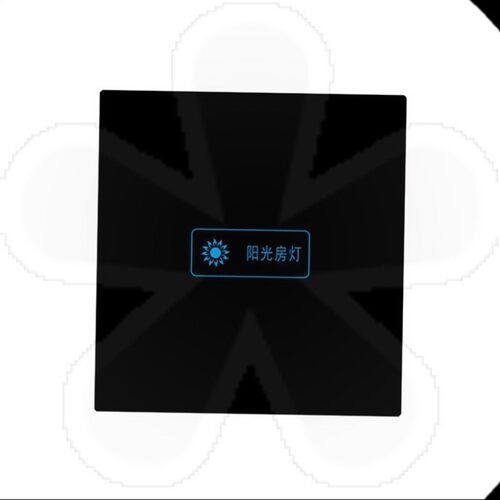 广州产86型触摸开关面板 钢化玻璃四开单220v适用酒店KTV
