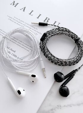 花斑鼠2m有线耳机加长线半入耳电脑游戏耳塞3.5mm 直播耳机2米