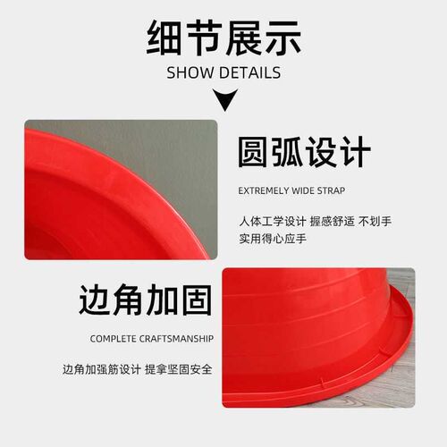 加厚牛筋塑料椭圆盆矮桶养殖龙虾螃蟹鱼家用洗澡沐浴洗衣大号养龟