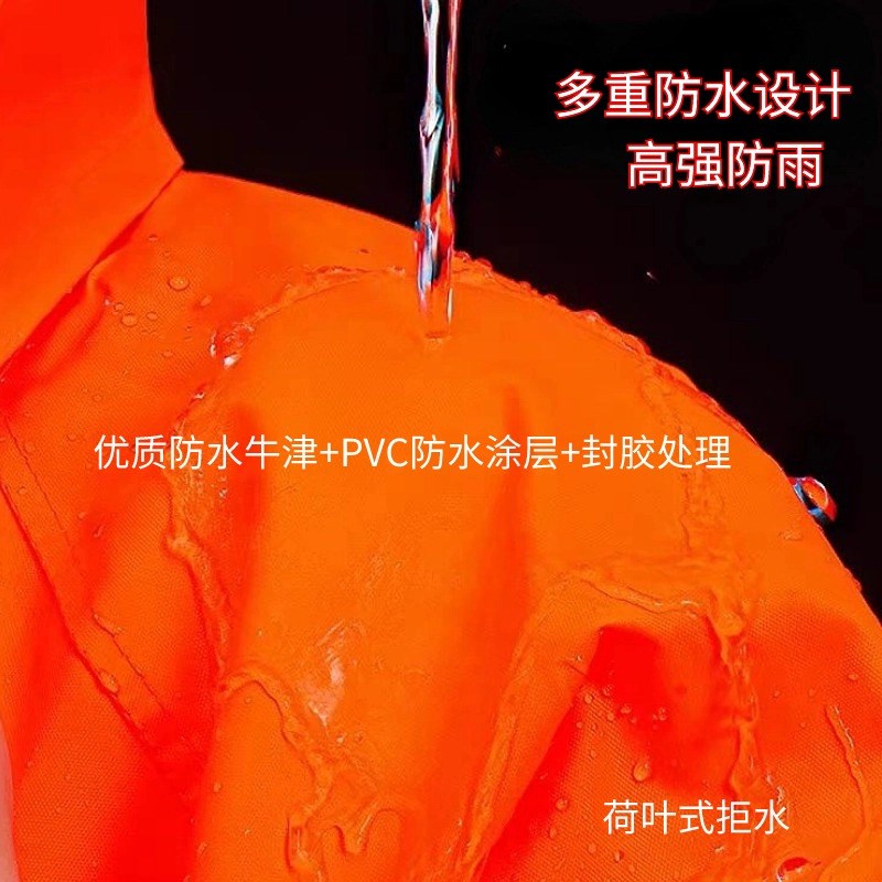 反光雨衣雨裤套装市政环卫巡逻劳保骑行交通执勤防雨服全身防暴雨