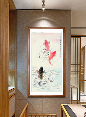 鲤鱼跃龙门竖版新款挂画办公室客厅字画装饰画玄关壁画吉祥三鱼图