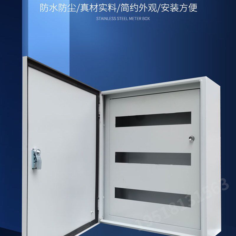 双层门内门定制配电箱门板盖板定制成套定制室内室外基业箱定制