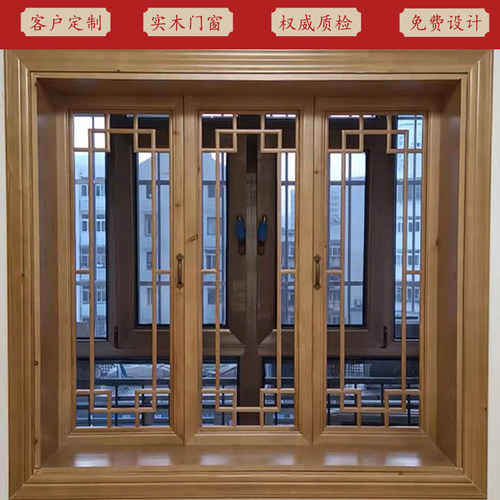 东阳木雕中式仿古窗子老旧实木门窗花格窗户农村木门庭院大门定制