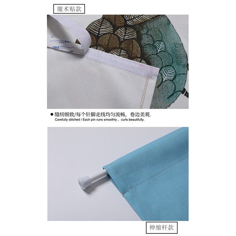 清新门帘隔断帘布艺帘家用遮挡门帘半帘卧室卫生间厨房门帘免打孔