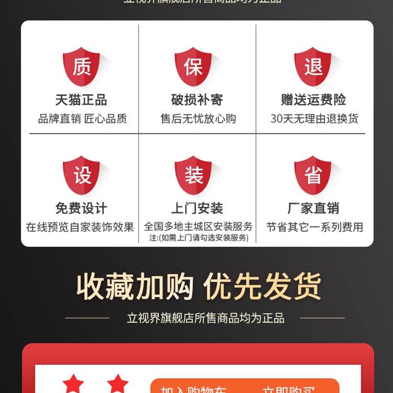 新中式客厅装饰画沙发背景墙壁酒店挂画大气单幅画办公室山水墙画