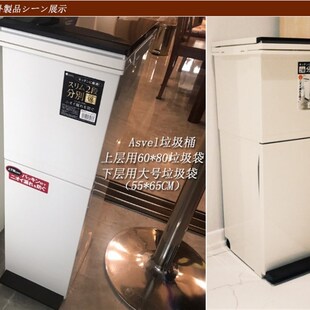 朗艺(清洁工具)收口垃圾袋绳子中号90只一卷装45X50cm厘米加厚