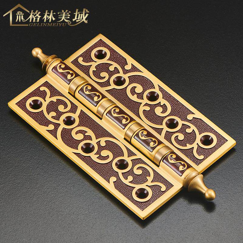 格林+黄铜加厚雕花皇冠欧式门合页+大门房间门铰链4568寸一片价