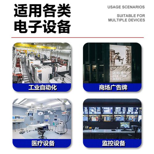 12V开关电源大功率220转24V变压器36V48伏直流500W600W800W1000W