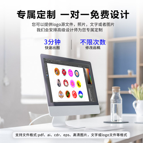 广告logo投影射灯门头定制户外招牌防水文字led高清广告射灯定制