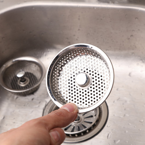 老式厨房水槽洗碗池过滤网洗碗盆排水口过滤器堵水塞地漏提笼防堵