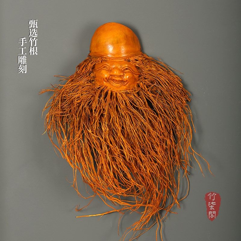 复古手工竹根雕刻工艺品寿星壁挂装饰人物脸谱挂饰编摆件送礼文玩