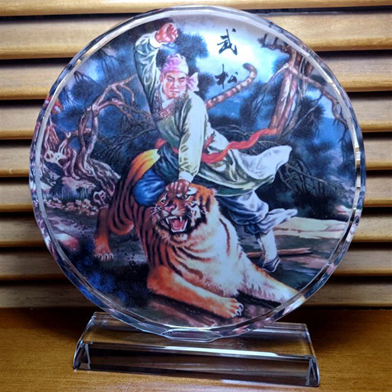 武松打虎礼物水浒传108好汉纪念品收藏品摆设模型工艺品水晶摆件