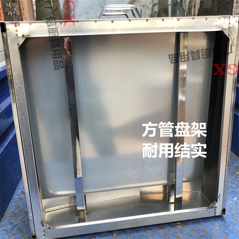 加厚56X56肠粉撑商用大盘子一抽一份二2层三盘广东河口石磨拉肠机