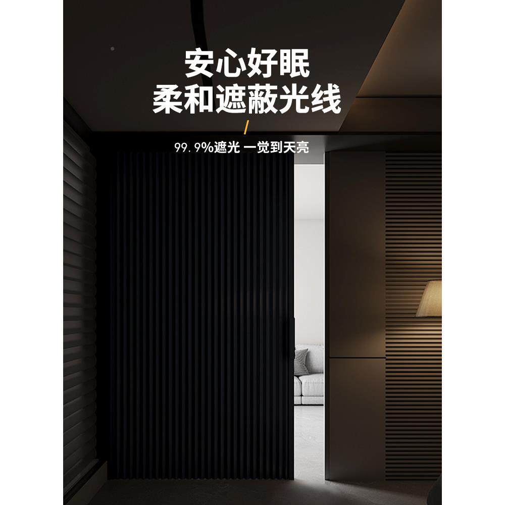新款日式折隐形叠门帘MSZ磁吸室隔断帘挡房间挡风空调厨房遮帘高
