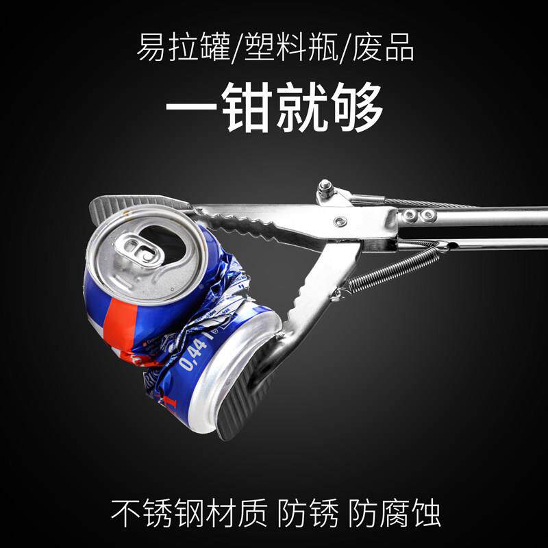 加捡长缩伸夹垃圾的夹子不锈3268钢火钳捡长柄拾器拾便物钳家用狗