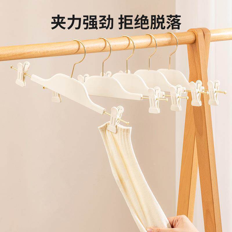 悠励无挂裤神架夹子衣架家用痕裤子收纳器jk防滑晾晒裙夹衣橡胶漆