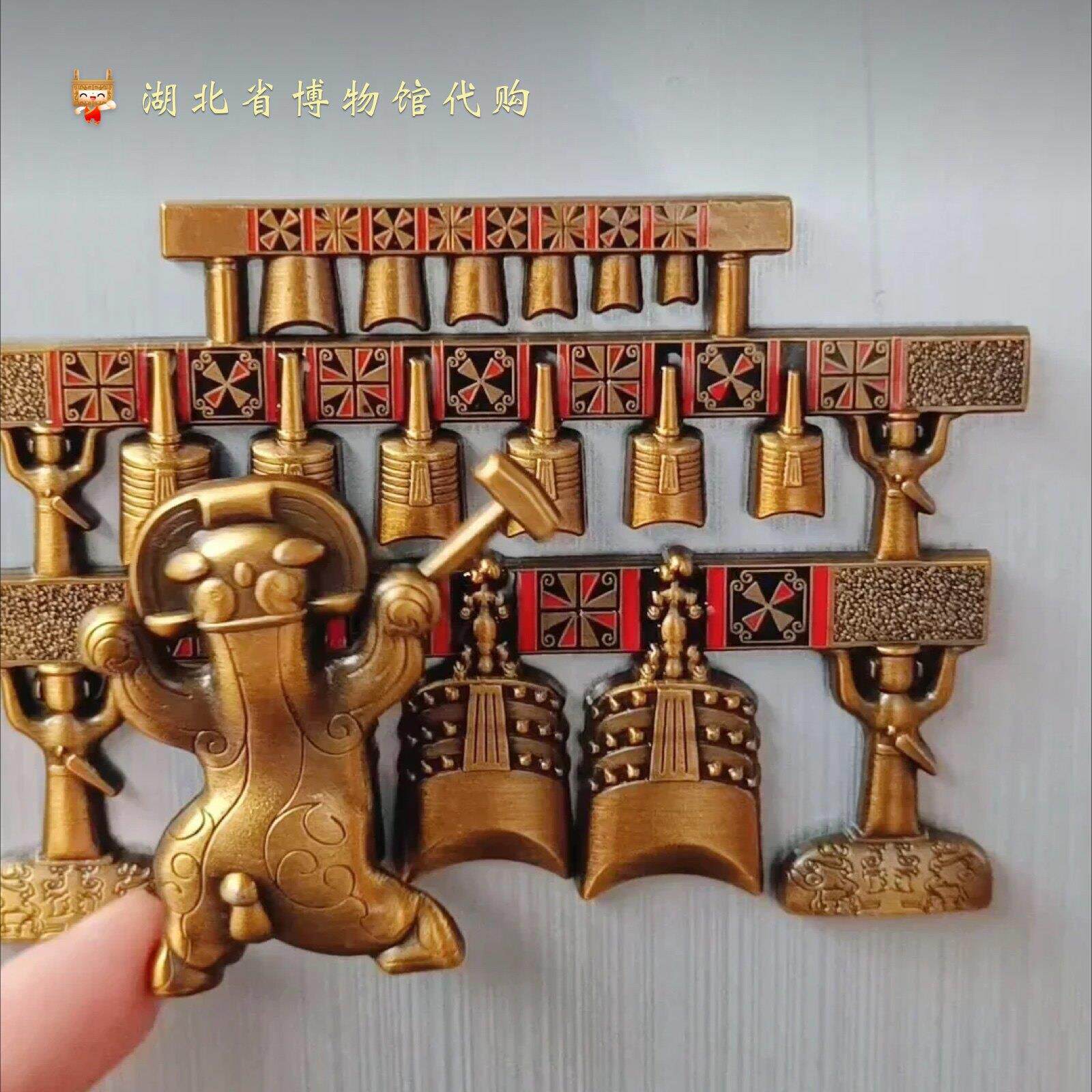 神兽敲箱编纪钟冰贴金属弹旅簧湖北省UNQ博物馆曾侯乙武汉念品游