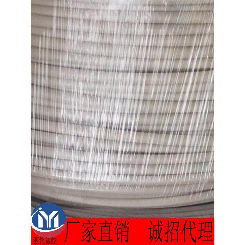 PP焊条三角形焊条双QES股条焊焊枪专用聚丙烯PP塑焊料条PP焊热熔