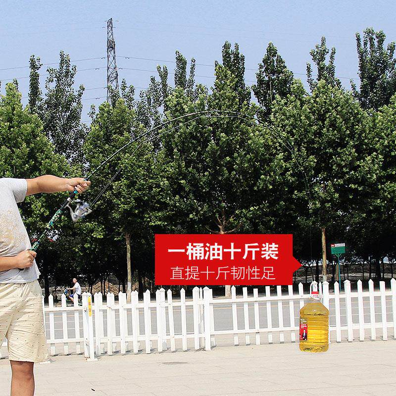 重雷强打黑鱼超硬轻口价锚杆专竿远投用路亚竿一重雷海钓抛竿甩杆