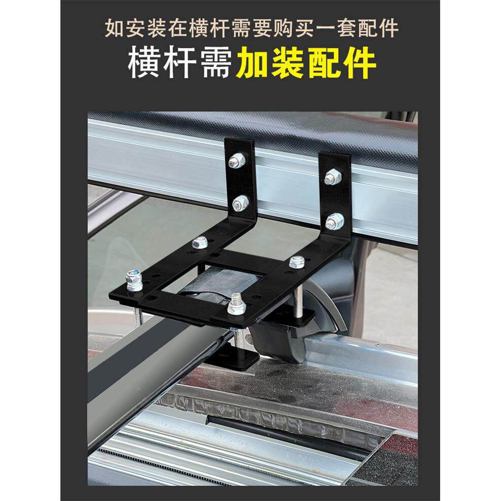 边篷帐车汽天幕横BDZ杆安车装配件