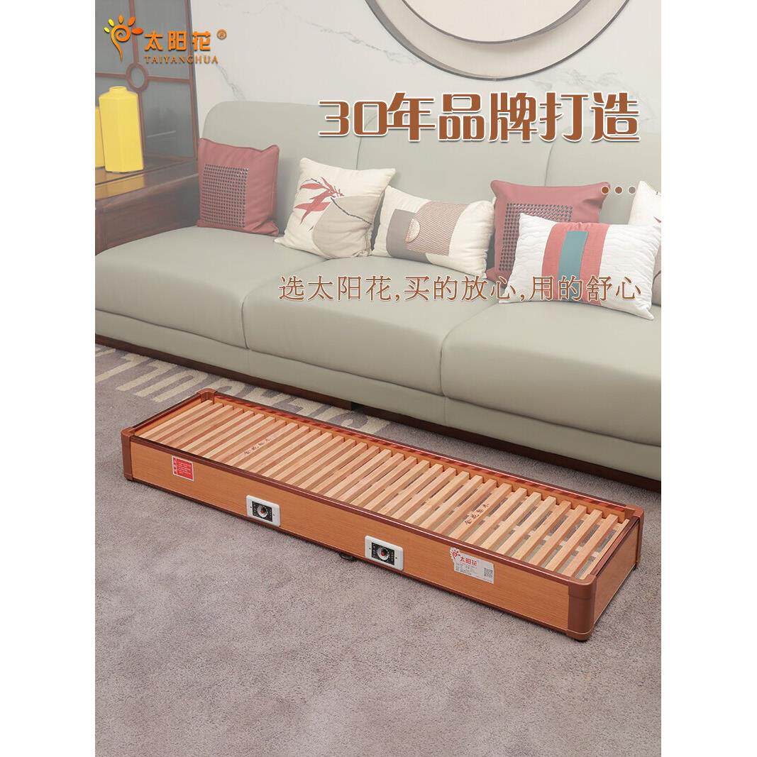 电火家用暖脚器烤火箱暖火脚炉实木取暖器烤脚取神暖器电箱1710桶