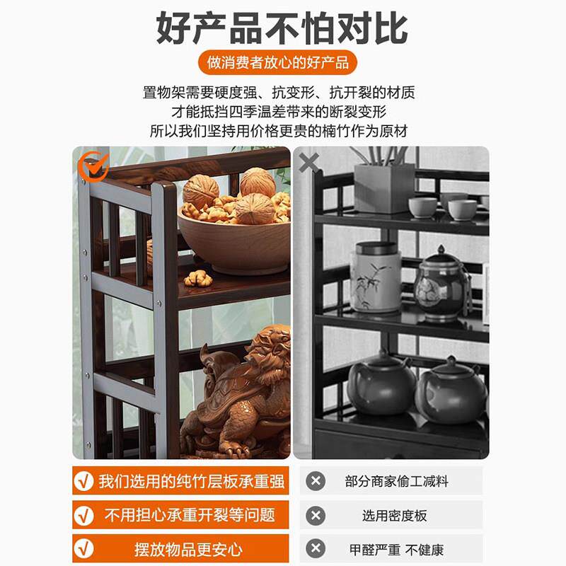 BGJ-2024桌面博架茶叶摆放架茶具置物架茶杯紫陈列架古砂壶中新式