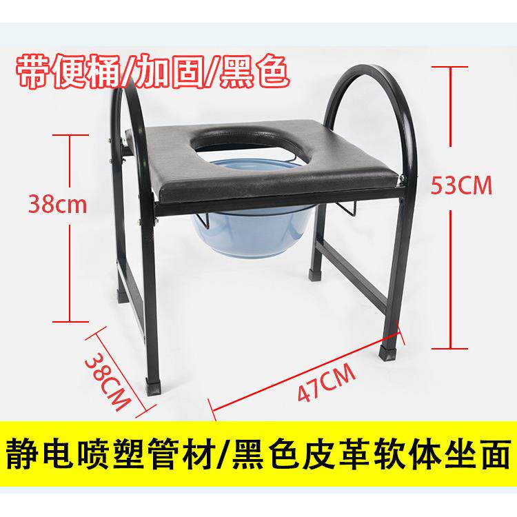 滑老人坐便坐椅孕妇坐便器ZD1050女用防蹲便改家座便器成人大便椅