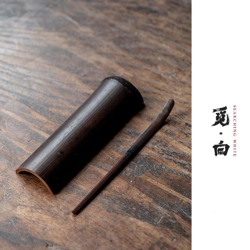 觅白竹茶则天然老碳化茶道配件醒茶具两件MBYWCZ00茶匙茶针竹带节