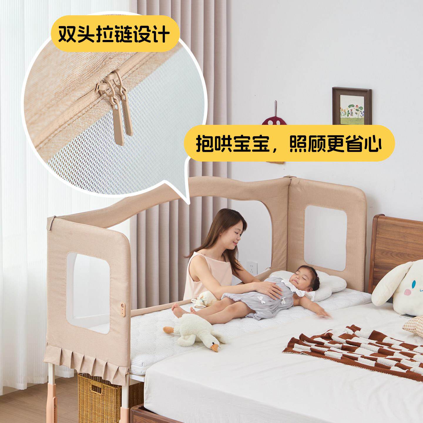 丸童免A088装儿拼接床婴儿床可安升降床加宽床折叠边铁艺床大人可