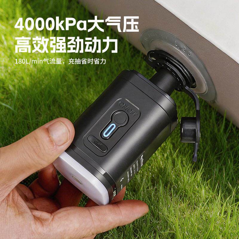 便游携式户外电动圈充气泵小型速抽充两快用泳真空压缩袋1200m120