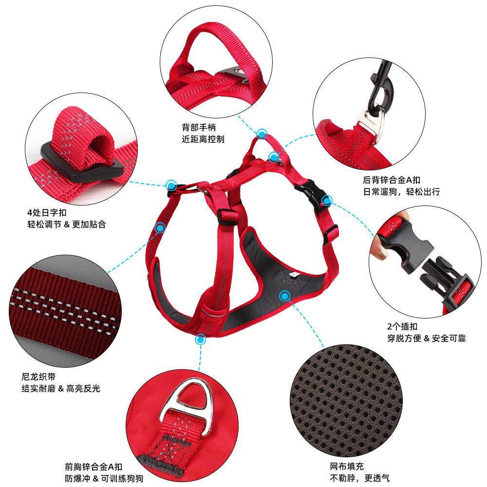 狗狗前中扣冲式爆胸背带透气QFF反光大型犬户防外宠物背心式牵引