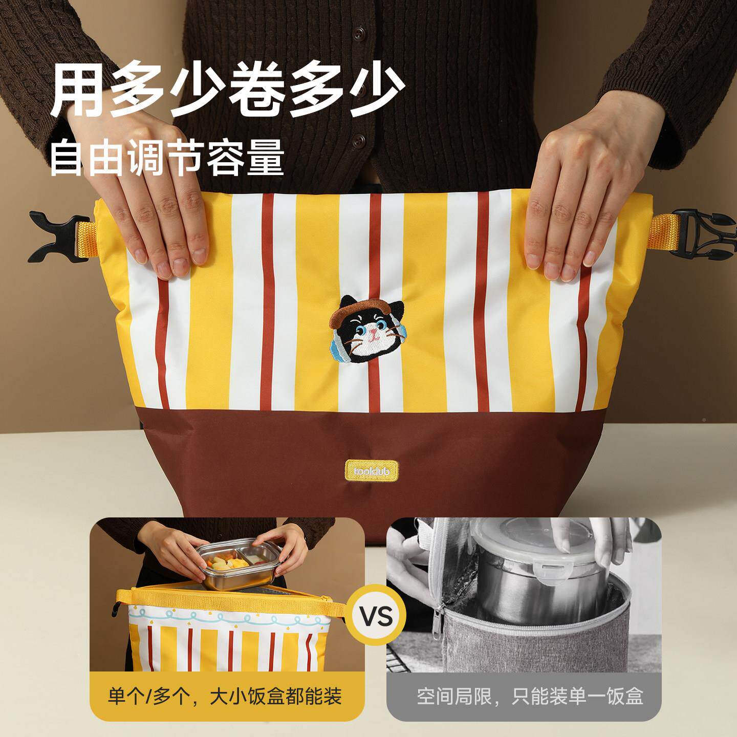 饭盒保温袋FHD25102饭小学生提袋子便学当手包通勤上上班族带餐包