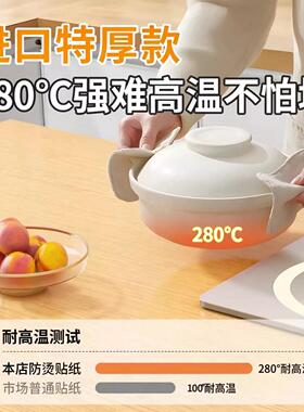 木纹贴纸自粘仿木34234234加厚波音软饰木墙纸片门桌面家具翻新面
