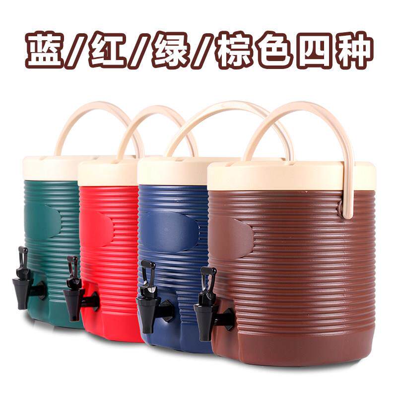大啡容量商用奶茶桶00-1保温桶13L17L汁咖果豆浆开饮料桶水桶凉茶