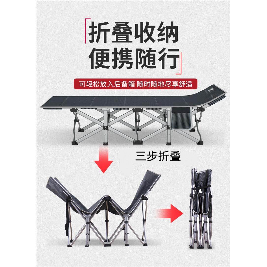 贝圣叠加固床办公室午休美床便折携式单BSM-18人床