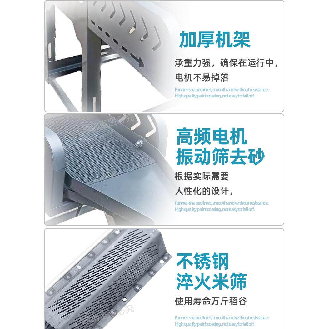 细打米机用小型米剥KKC精谷机糠商用水稻脱皮去壳机新家款碾米机