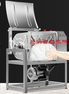 和面机揉5\/15\/2机商用不锈拌钢搅面机包子面馒头面机0/50斤面粉