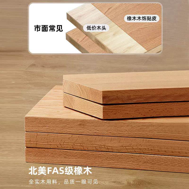 桌实木餐桌椅组合家约用现代简小111户型吃饭子原风木北欧长方形