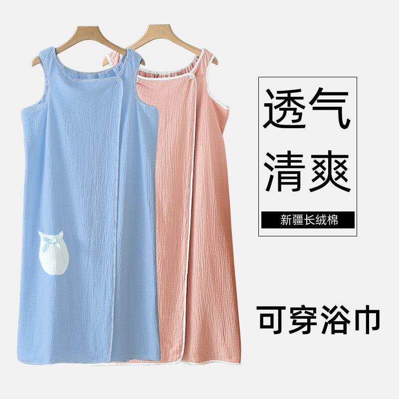 吊夏天薄款带速干棉背心式浴巾大人浴袍可穿YP270624式全吸纱水布