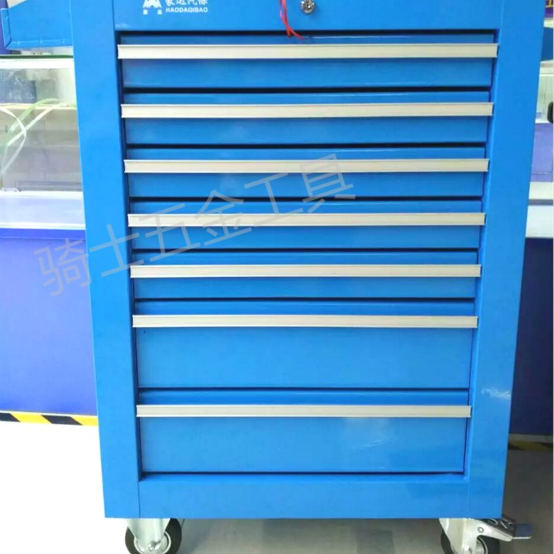 特价正品金豪达JS-32七层工具车汽保7层铁皮移动工具车手推车汽修