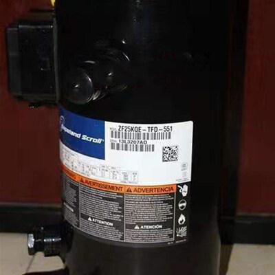 ZF25KQE-TFD-551原装谷轮低温冷库压缩机 ZFD25KVE-TFD-552