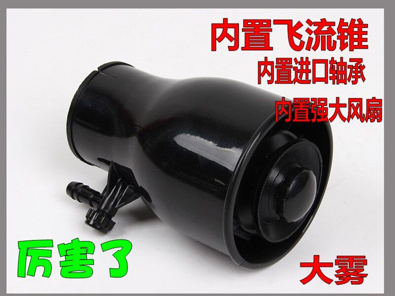 二冲程 四冲程汽油弥雾机 机动喷雾喷粉机 果园打药机 高效喷头