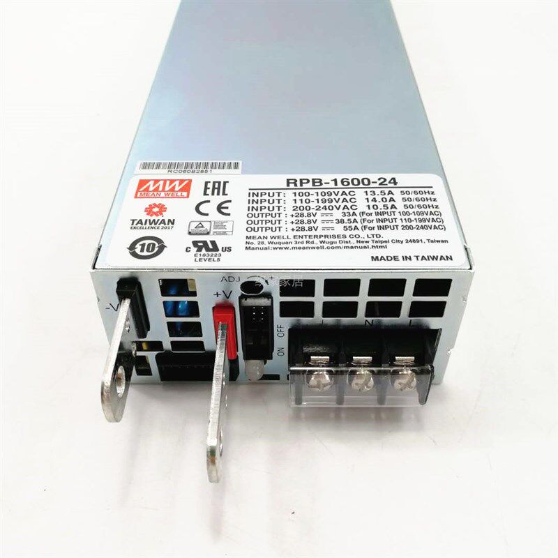 台湾明纬开关电源RPB-1600-48 1600W 48V可调PFC铅酸蓄电池充电器