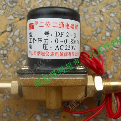 气保焊机配件 全铜芯电磁阀 送丝机电磁阀 DF2-3