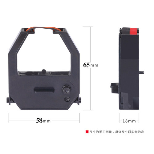 适用爱宝牌通用色带H-RCA新密浩顺飞鸟易必优等卡钟色带