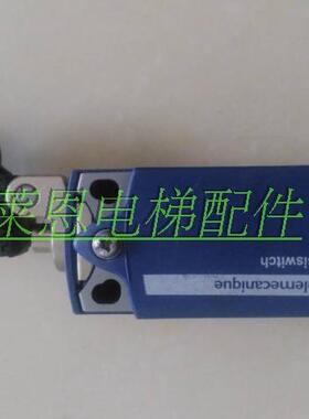 蒂森电梯配件/蒂森电梯施迈赛开关ZCP25
